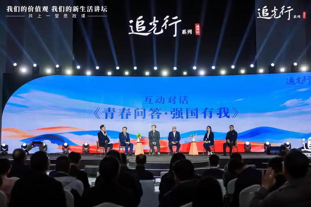 1谷大伟_看图王.web.jpg 1谷大伟_看图王.web.jpg